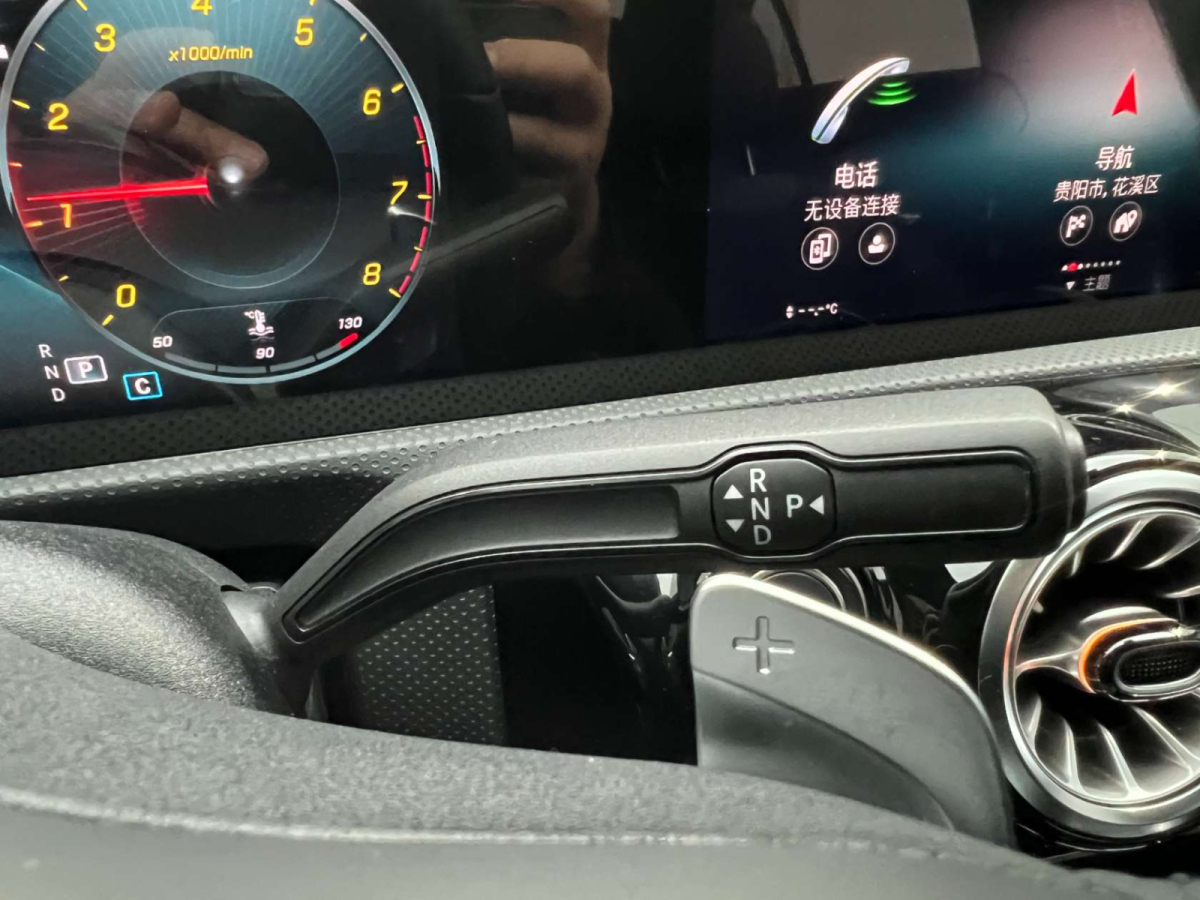 奔馳 奔馳A級  2022款 A 200 L 運動轎車時尚型圖片