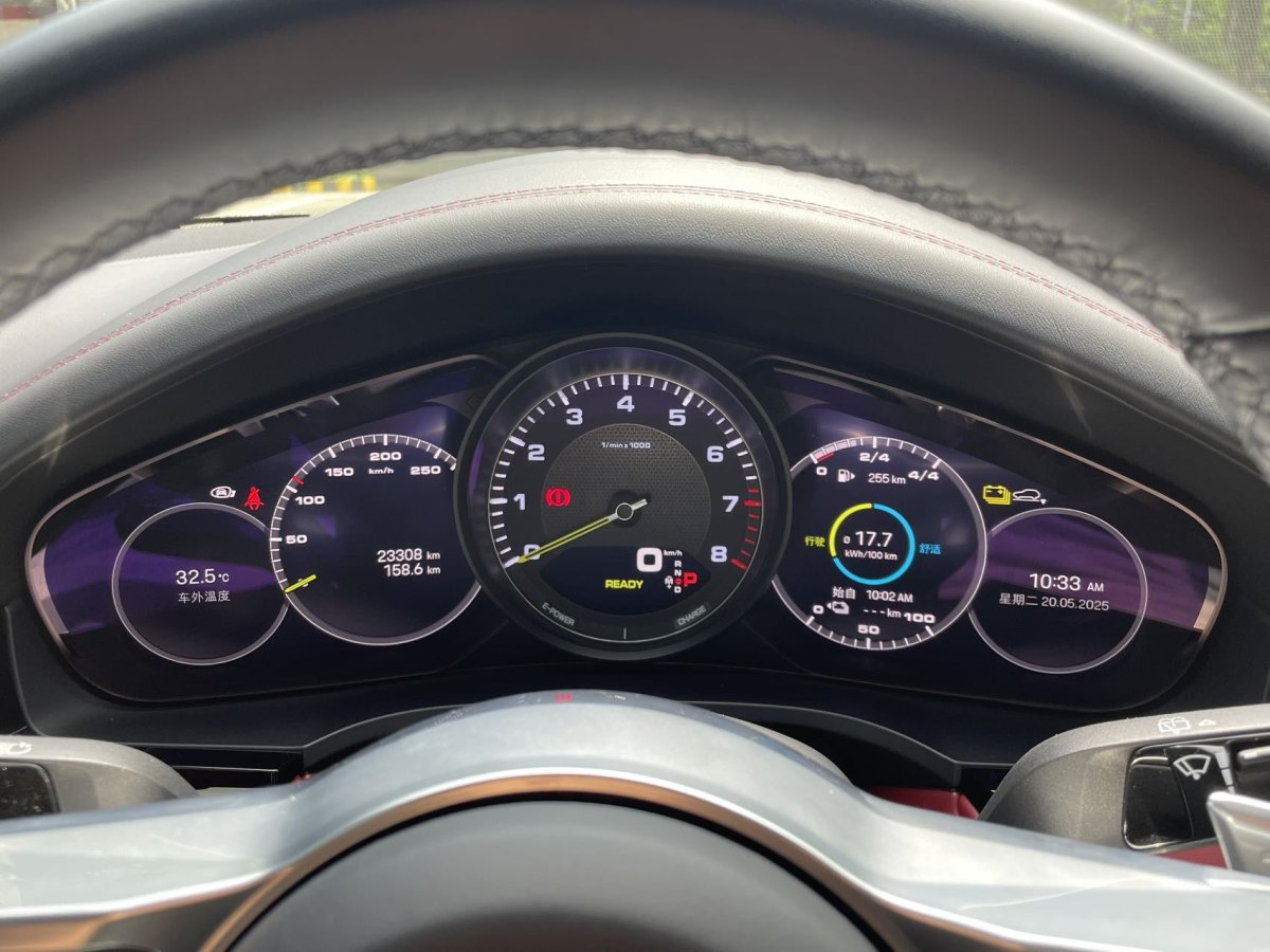 保時(shí)捷 Cayenne新能源  2023款 Cayenne E-Hybrid 2.0T 鉑金版圖片