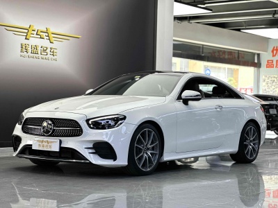 2021年8月 奔馳 奔馳E級(jí)(進(jìn)口) 改款 E 260 轎跑車圖片