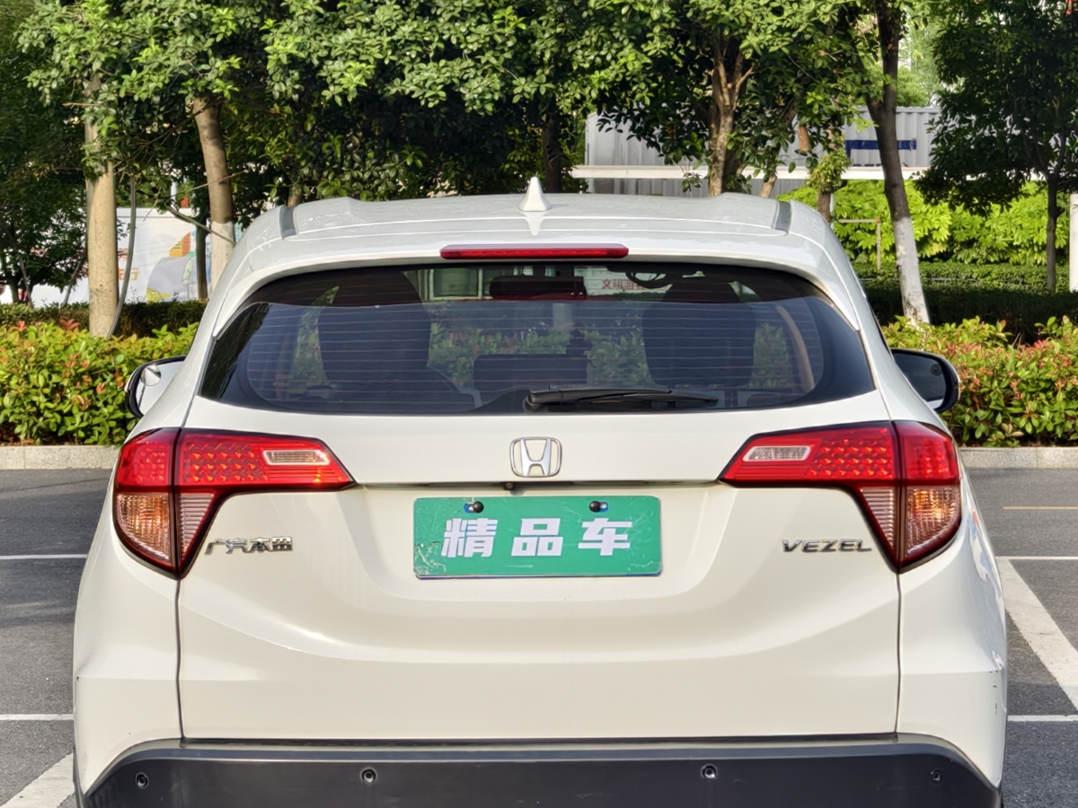 本田 繽智  2015款 1.5L CVT兩驅(qū)舒適型圖片