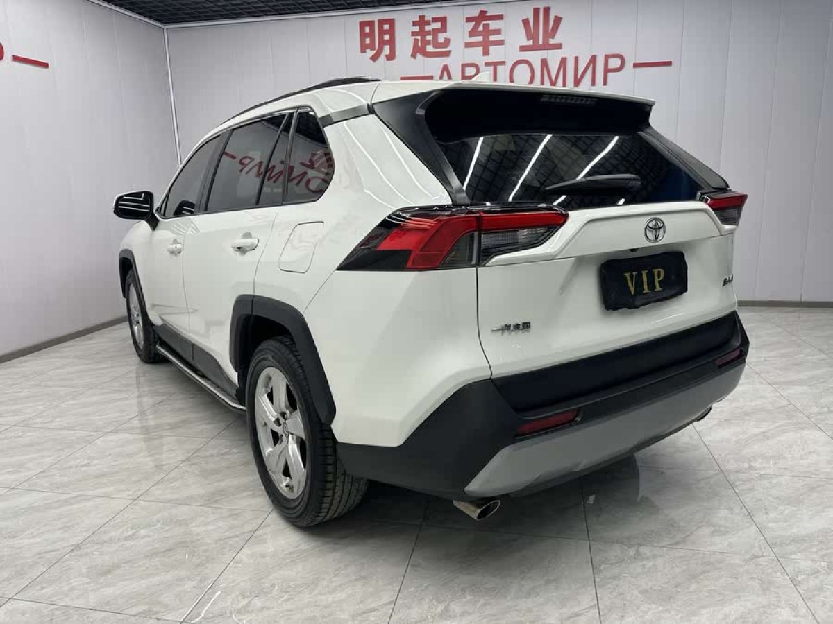 豐田 RAV4榮放  2020款 2.0L CVT兩驅(qū)風(fēng)尚PLUS版圖片