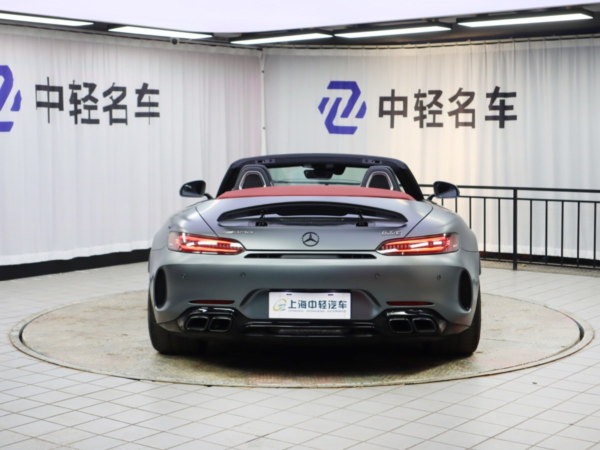 奔馳 奔馳AMG GT  2019款 AMG GT C Roadster圖片