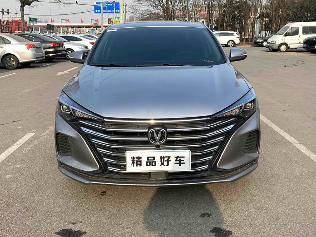 長(zhǎng)安 逸動(dòng)  2022款 PLUS 1.6L GDI 手動(dòng)豪華型圖片