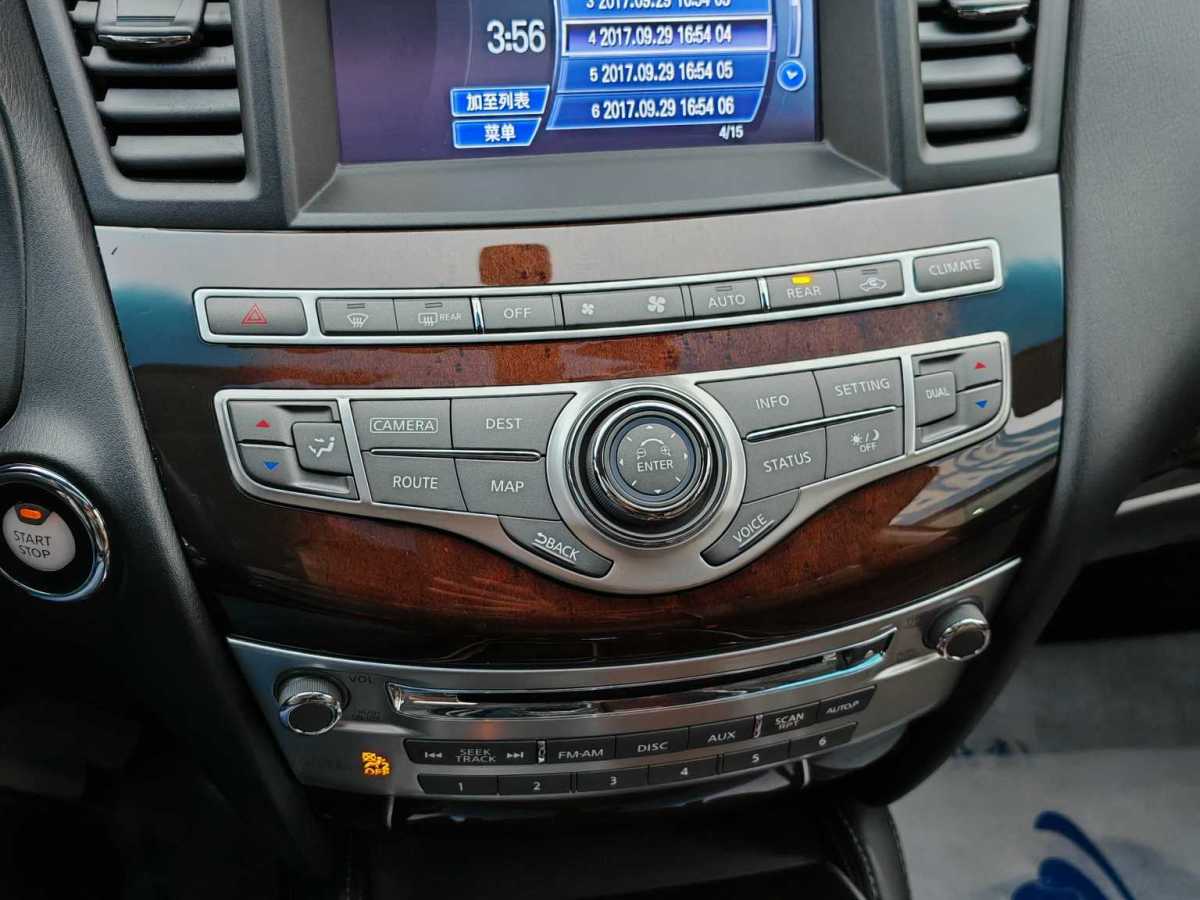 英菲尼迪 QX60  2020款 2.5 S/C Hybrid 兩驅(qū)卓越版 國(guó)VI圖片