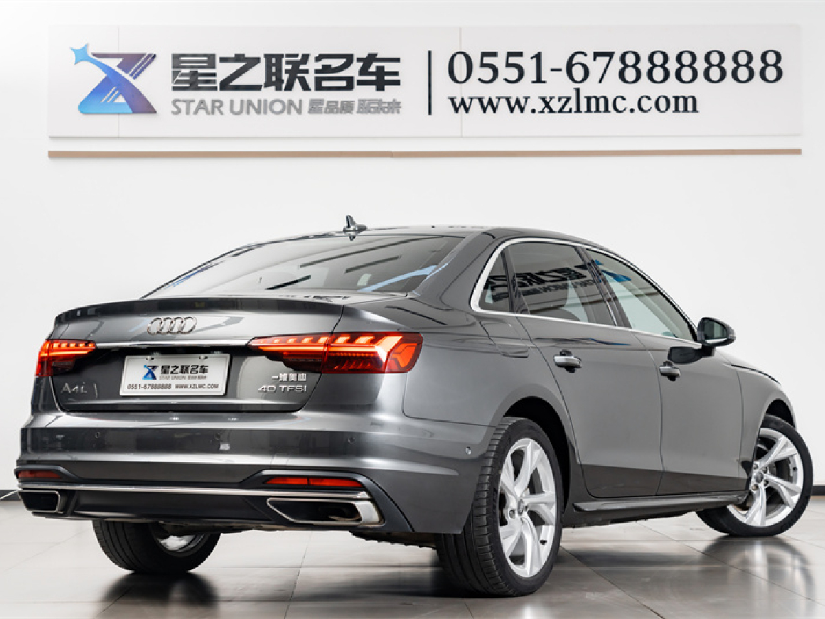 奥迪 奥迪A4L  2020款 40 TFSI 豪华致雅型图片