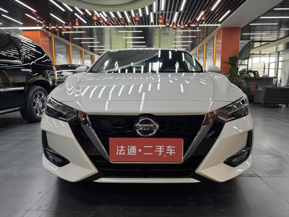 日產(chǎn) 軒逸  2022款 1.6L XL CVT悅享版圖片