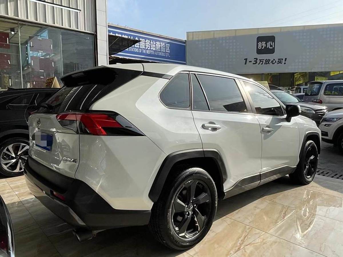 豐田 RAV4榮放  2021款 2.0L CVT兩驅風尚版圖片