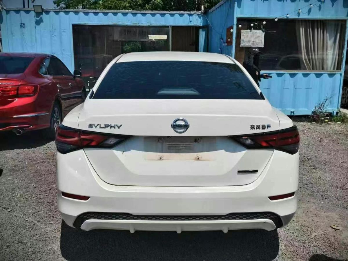日產(chǎn) 軒逸  2019款  經(jīng)典 1.6XE CVT舒適版圖片