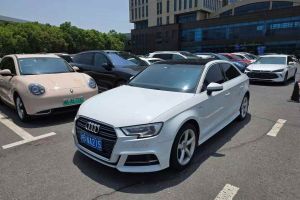 奧迪A3 奧迪 Cabriolet 40 TFSI