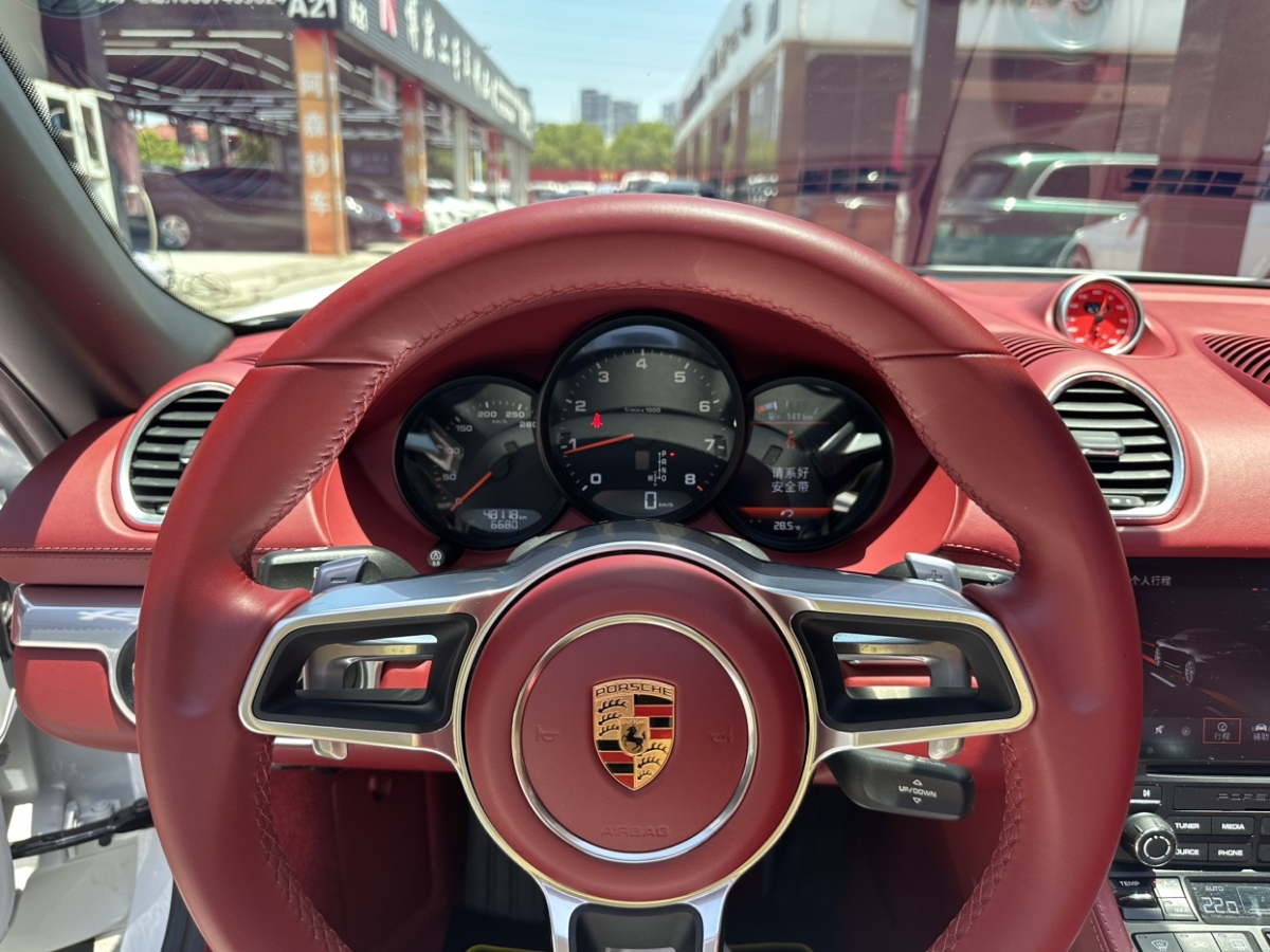 保時捷 718  2020款 Boxster 2.0T圖片