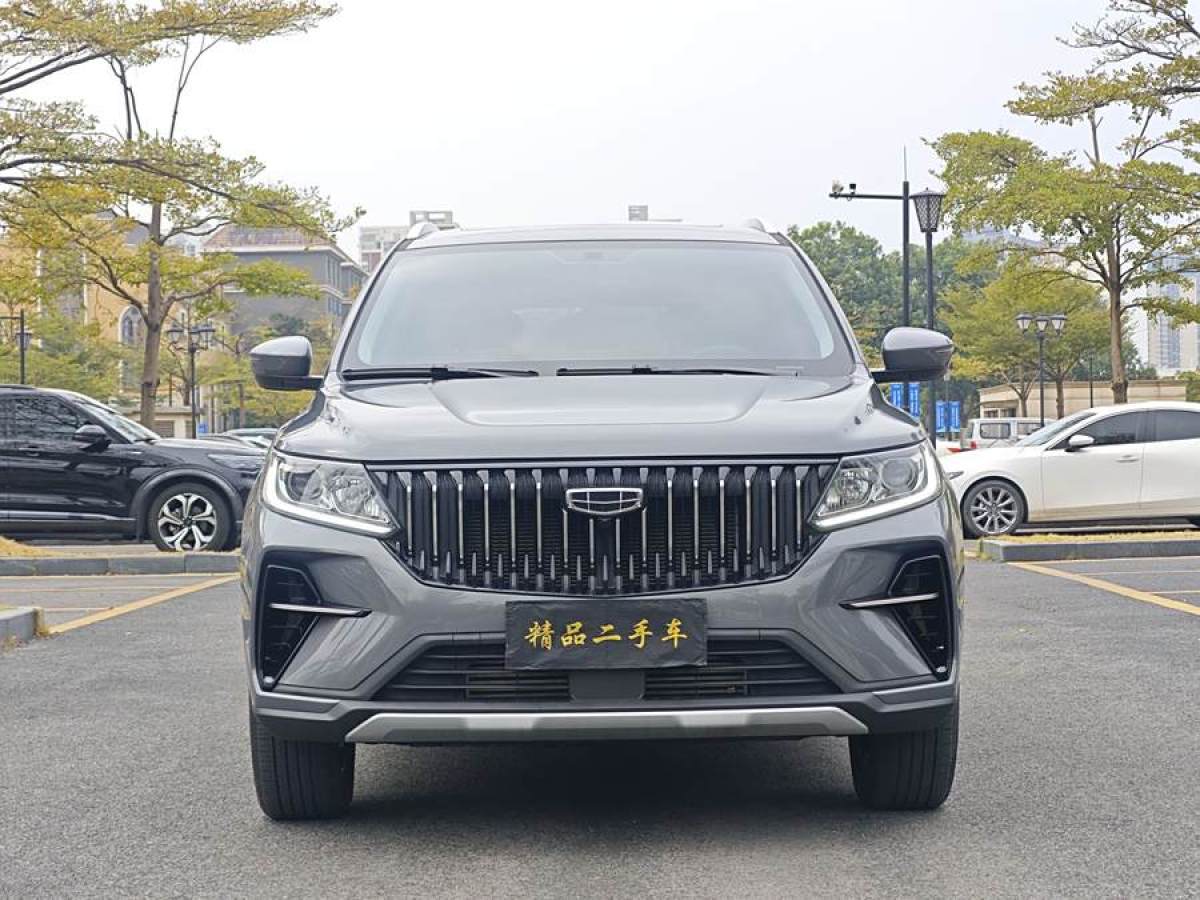 吉利 遠(yuǎn)景SUV  2021款 PRO 1.4T 自動尊貴型圖片