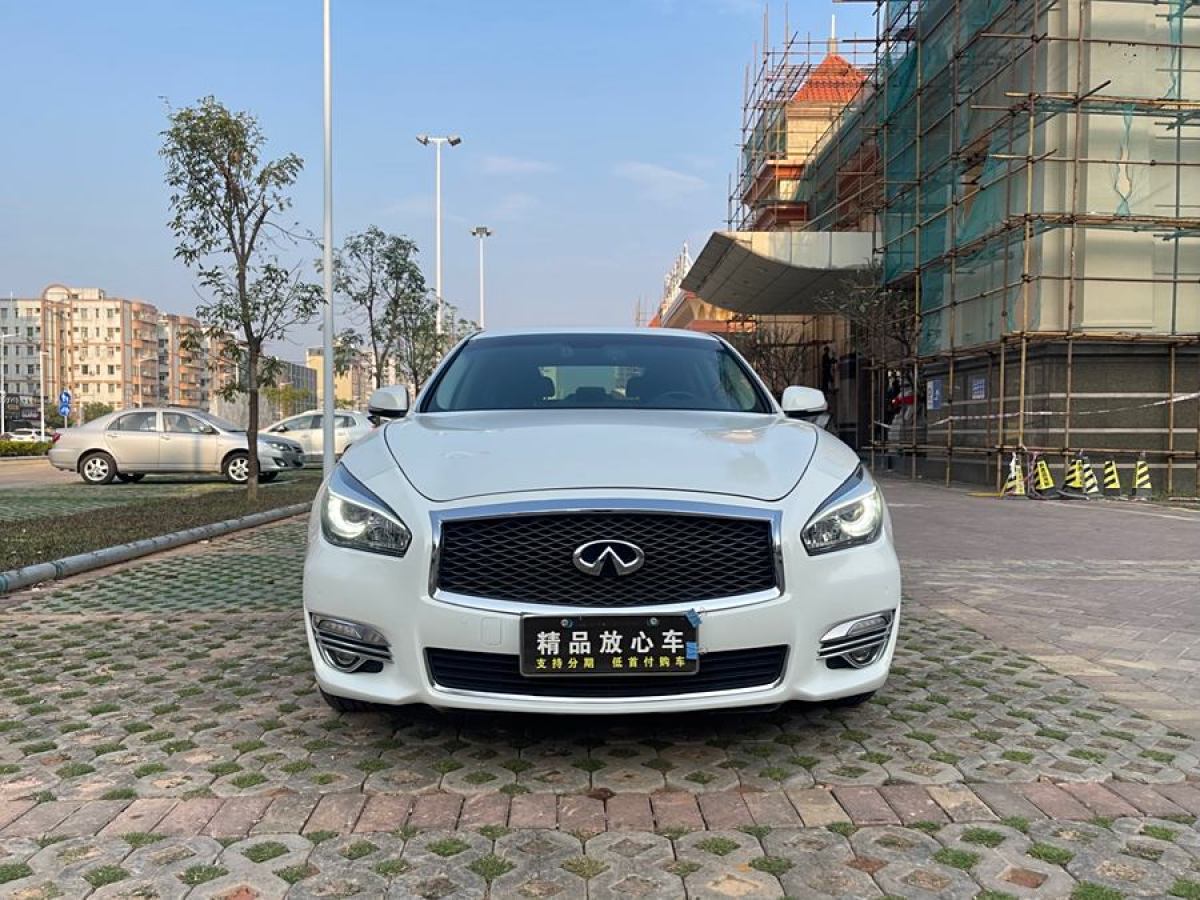 英菲尼迪 Q70  2015款 Q70L 2.5L 悅享版圖片