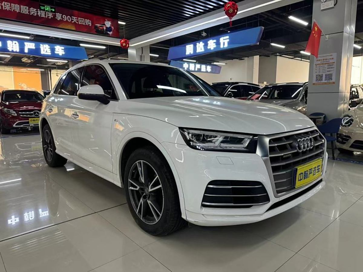 奧迪 奧迪Q5L  2018款  40 TFSI 榮享時尚型 國VI圖片