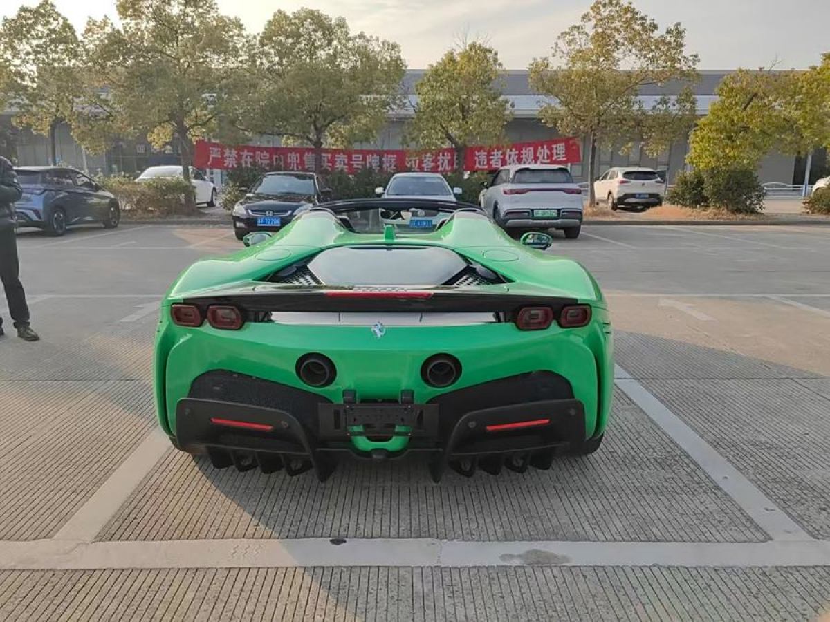 法拉利 SF90 Stradale  2021款 3.9T V8 Spider圖片