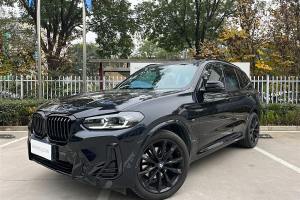 宝马X3 宝马 改款 xDrive30i 尊享型 M曜夜套装