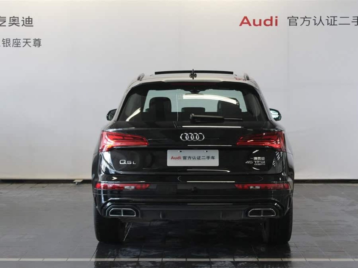 奧迪 奧迪Q5L  2024款 45 TFSI 豪華動(dòng)感型圖片