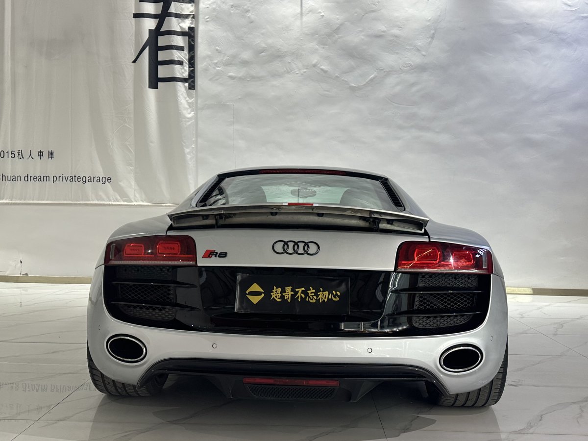 奧迪 奧迪R8  2007款 4.2 FSI quattro圖片