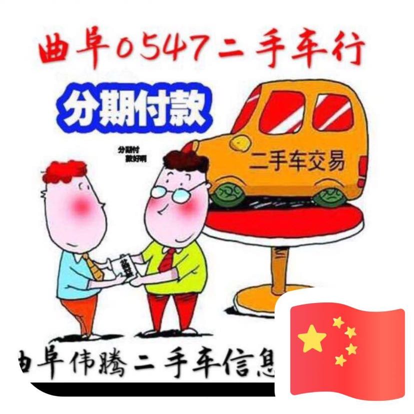 個人頭像