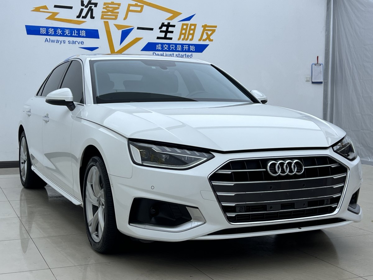 奧迪 奧迪A4L  2020款 40 TFSI 豪華致雅型圖片