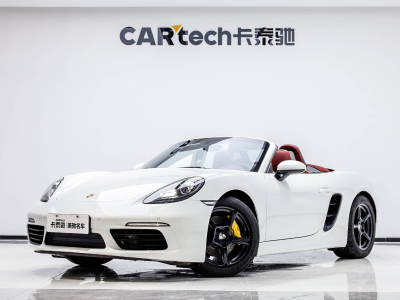  保時捷718 2020款 Boxster 2.0T 圖片