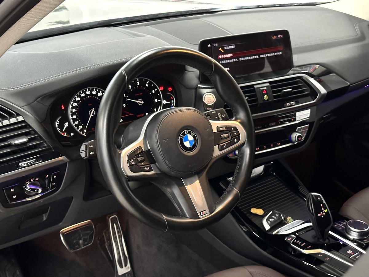 BMW BMW X32018 xdrive25i m national VI图片