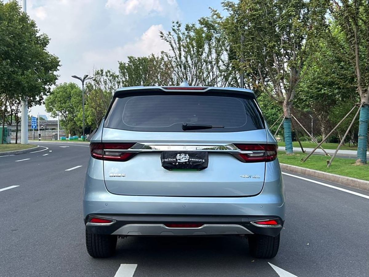 吉利 嘉際新能源  2021款 ePro 1.5TD PHEV 悠享型圖片