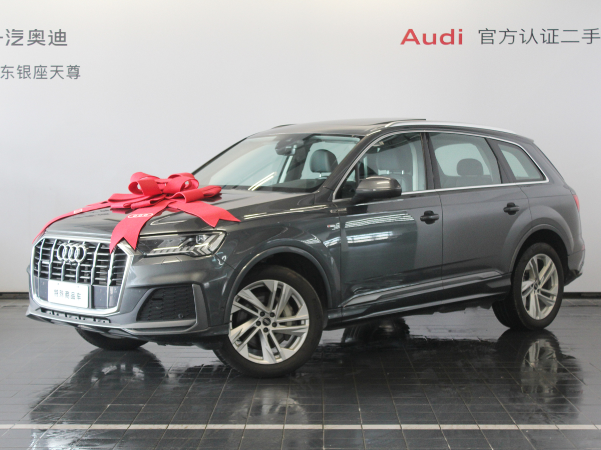 奧迪 奧迪Q7  2023款 45 TFSI quattro S line運動型圖片