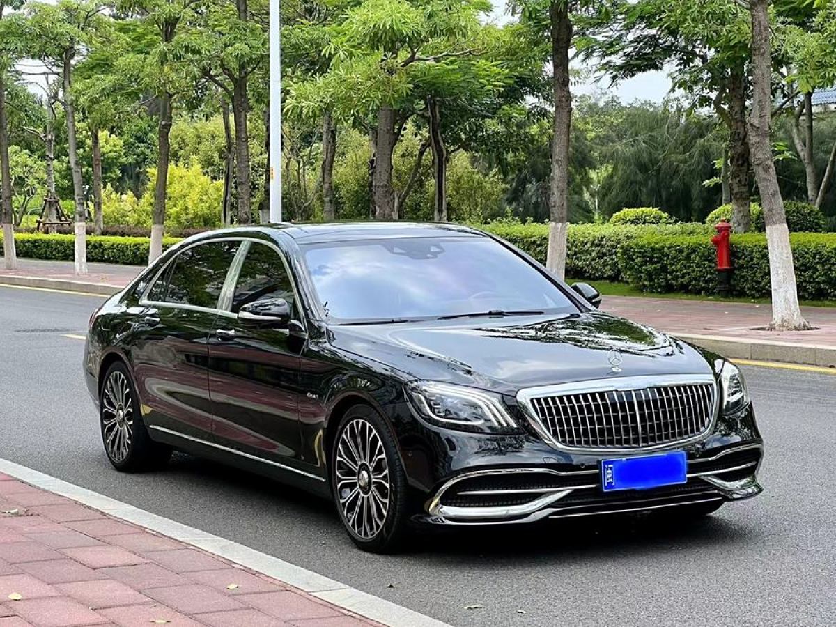 奔馳 邁巴赫S級(jí)  2020款 S 450 4MATIC 典藏版圖片