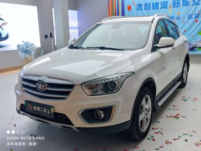 2014年1月 奔騰 X80 2.0L 自動(dòng)舒適型圖片