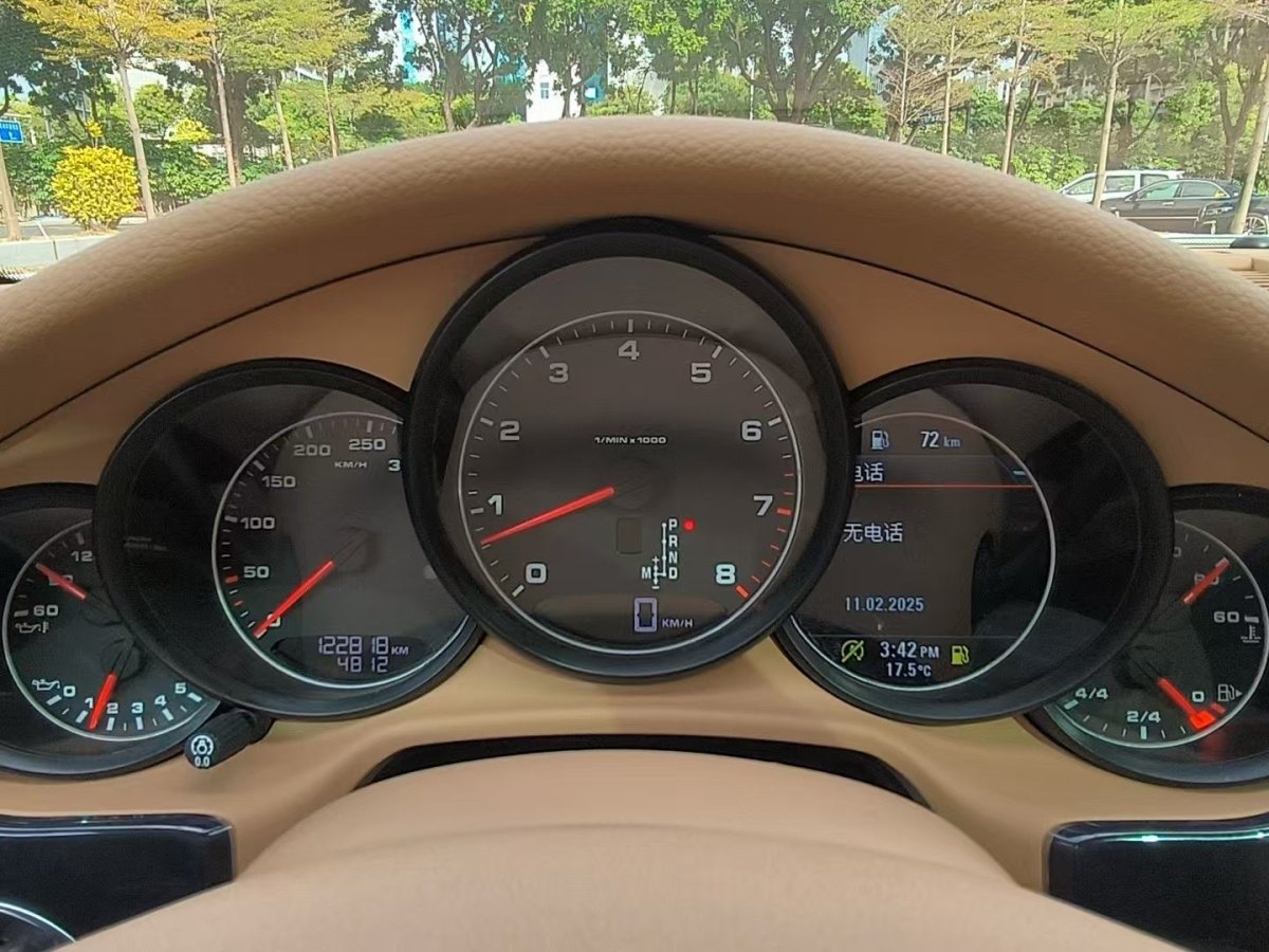 保時捷 Panamera  2014款 Panamera 4 3.0T圖片