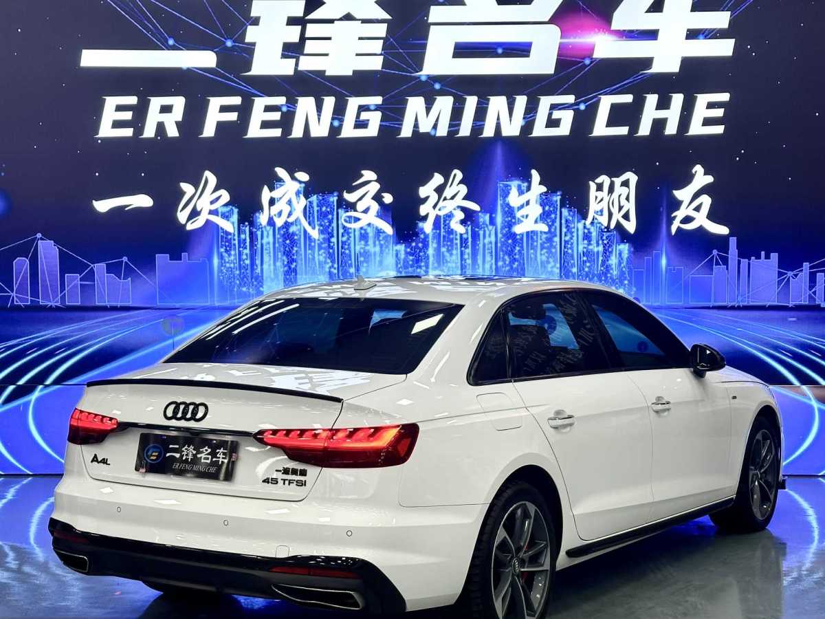 奧迪 奧迪A4L  2020款 40 TFSI 時(shí)尚動(dòng)感型圖片