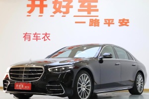 奔馳S級 奔馳 改款 S 450 L 4MATIC
