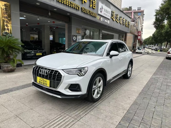 奥迪 奥迪Q3  2019款  35 TFSI 时尚致雅型