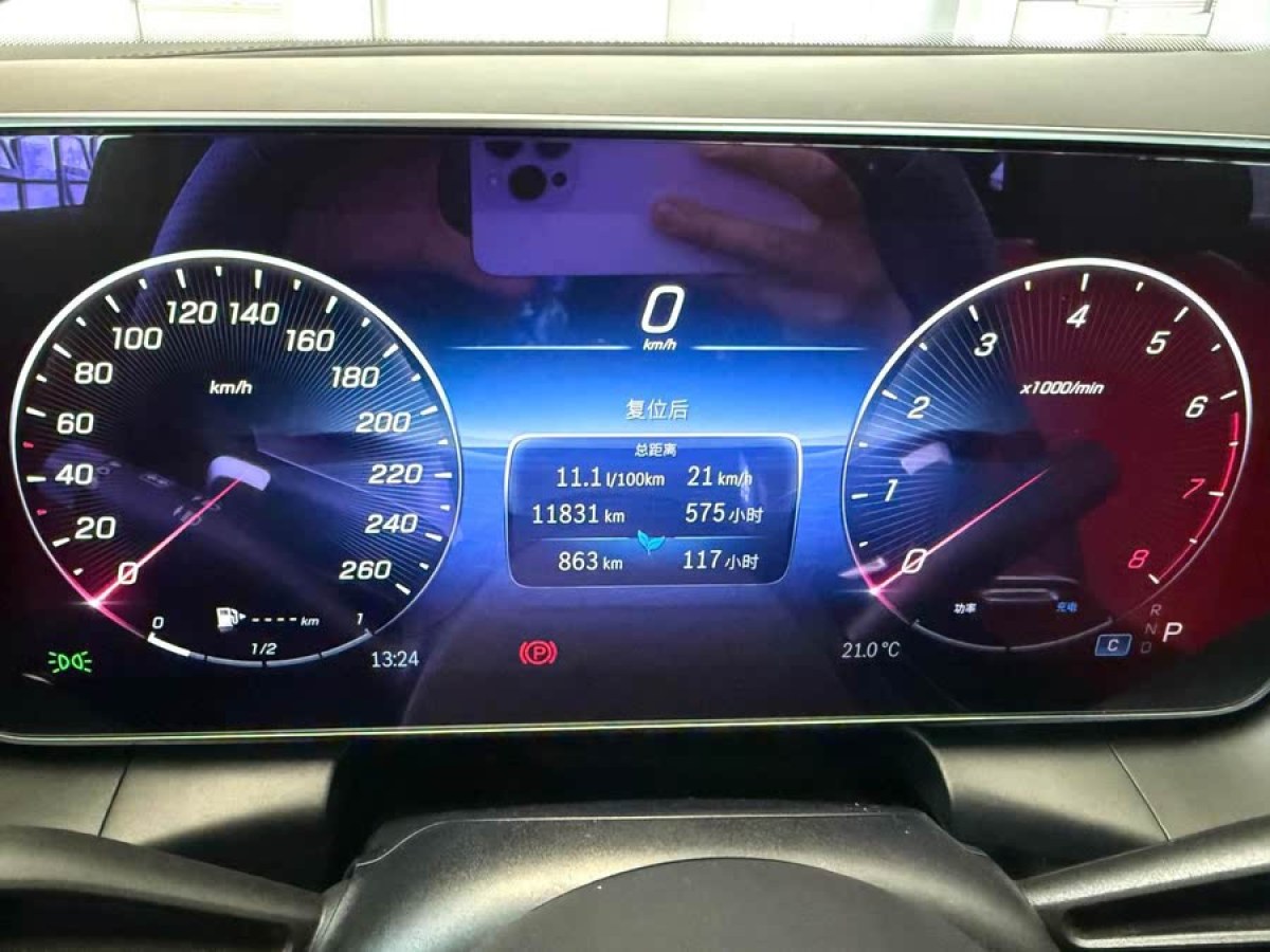奔馳 奔馳GLC  2024款 GLC 260 4MATIC 轎跑SUV圖片