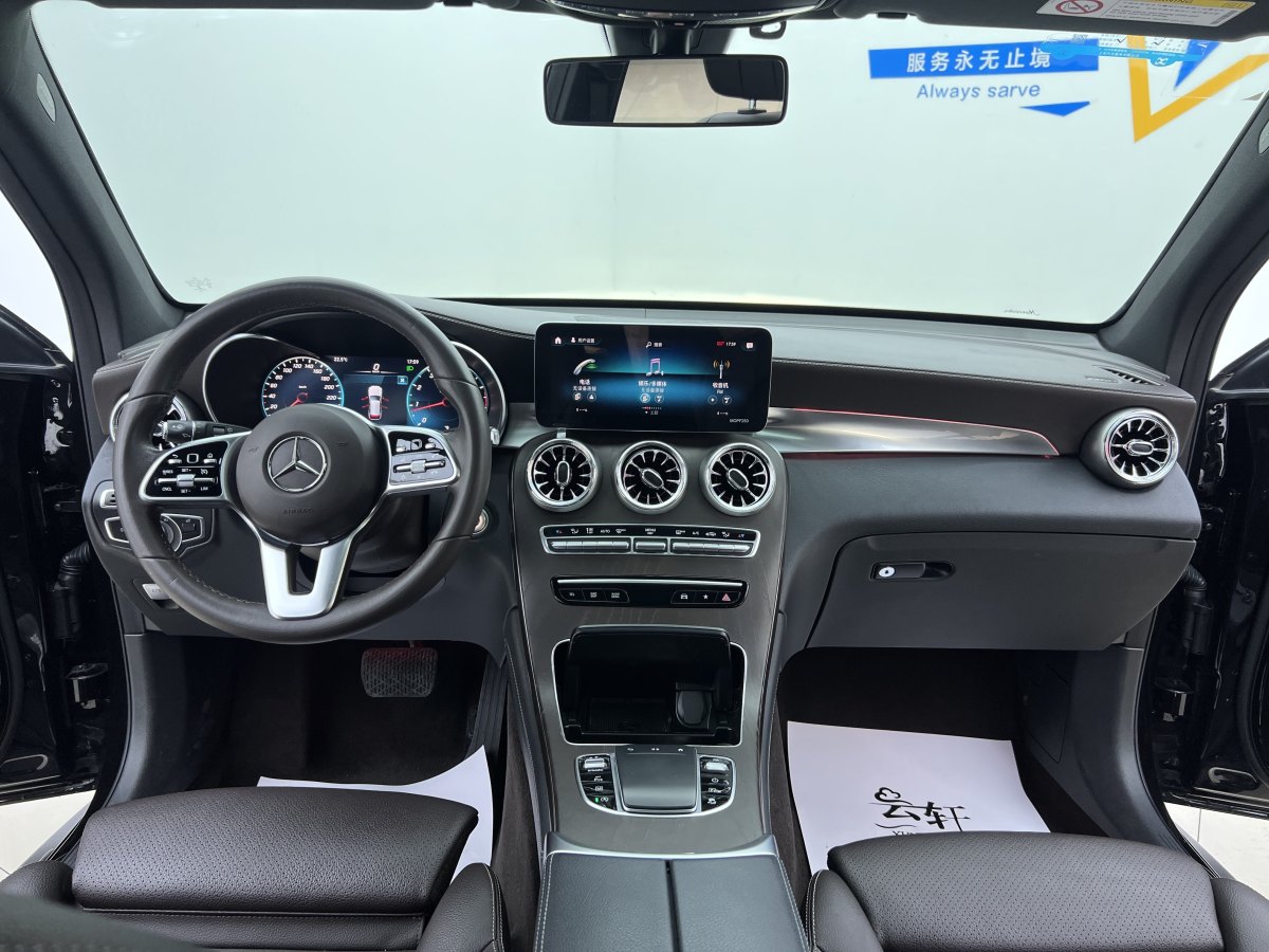 奔馳 奔馳GLC  2018款 改款 GLC 260 4MATIC 豪華型圖片