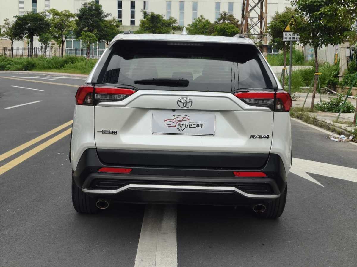 2021年8月豐田 RAV4  2018款 榮放 2.0L CVT兩驅(qū)風(fēng)尚版