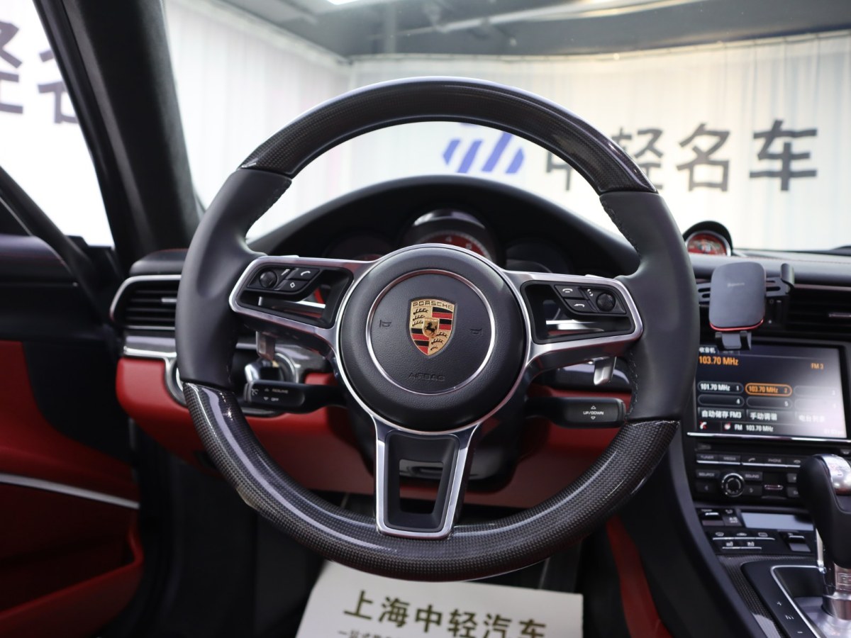 保時(shí)捷 911  2014款 Turbo S 3.8T圖片