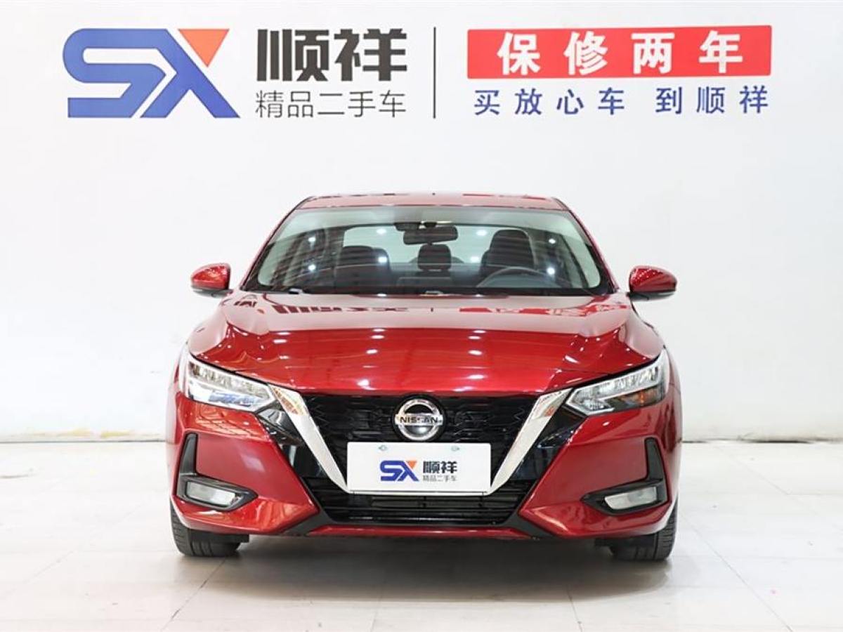 日產(chǎn) 軒逸  2021款 1.6L XL CVT悅享版圖片