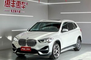寶馬X1 寶馬 sDrive20Li 尊享型