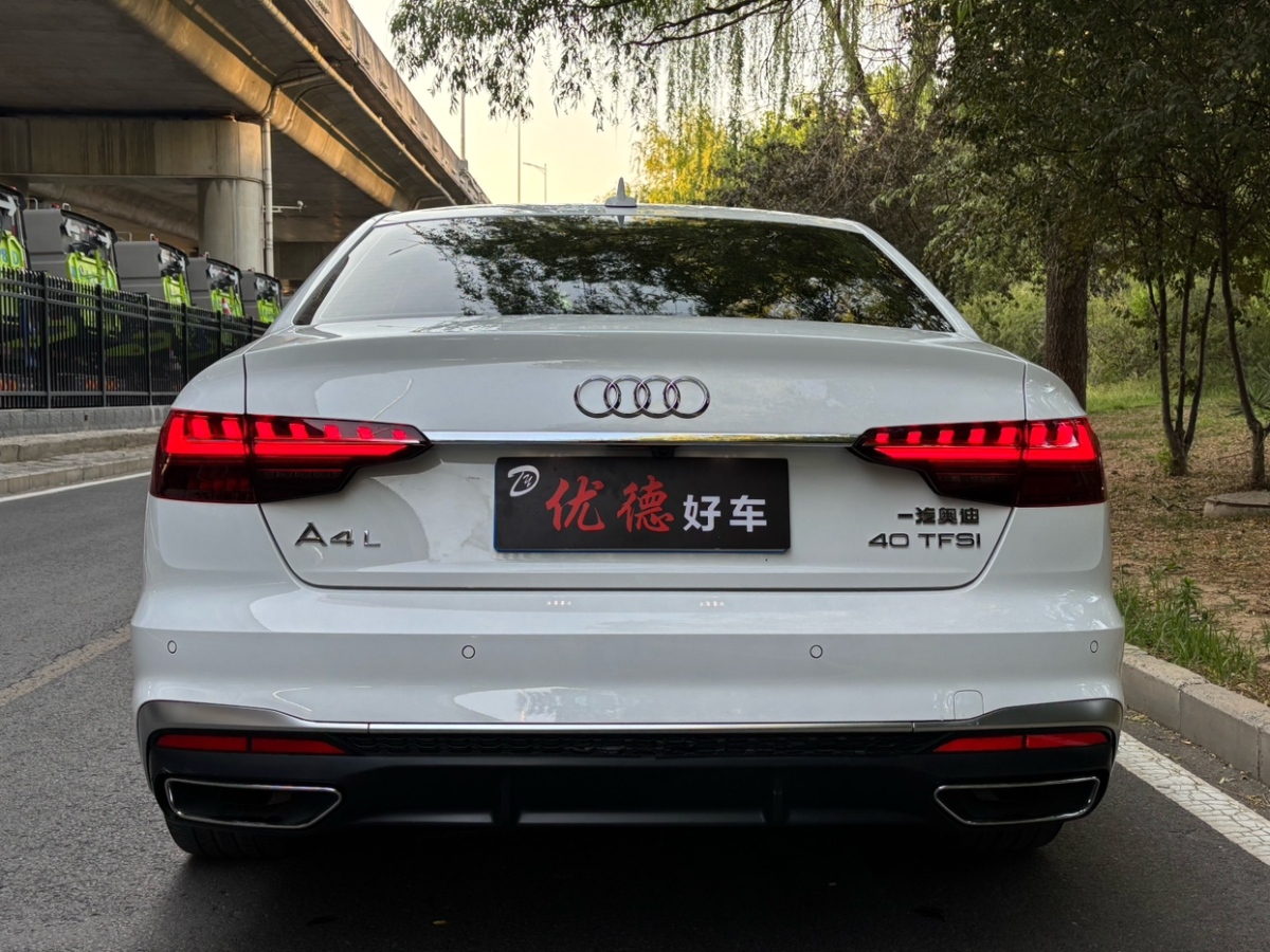 奧迪 奧迪A4L  2020款 40 TFSI 豪華動(dòng)感型圖片