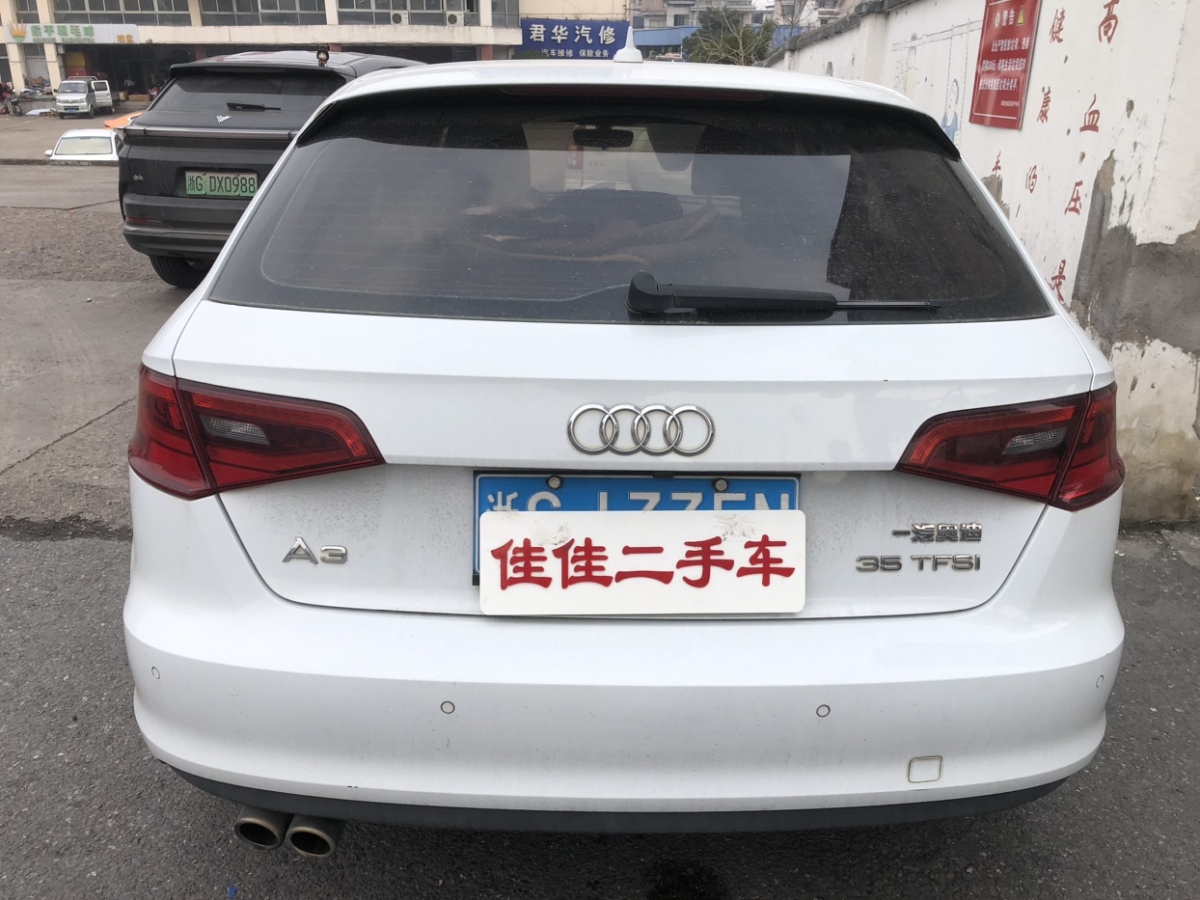 奧迪 奧迪A3  2016款 Sportback 35 TFSI 進(jìn)取型圖片