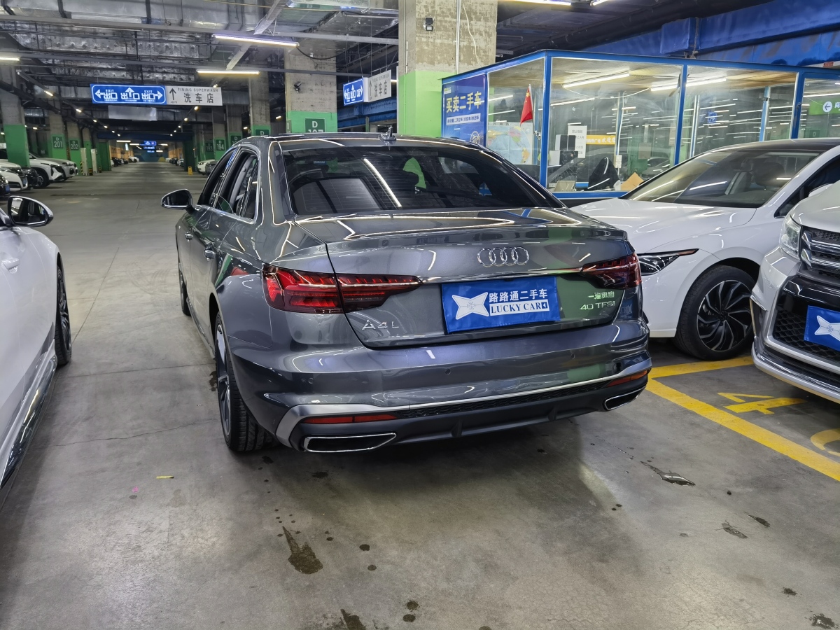 奧迪 奧迪A4L  2020款 40 TFSI 時(shí)尚動(dòng)感型圖片