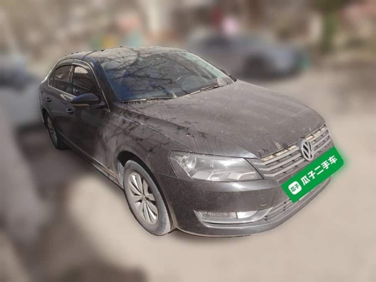 大眾 帕薩特  2014款 1.8TSI DSG尊榮版圖片