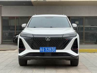 2022年3月 長安 CS75 PLUS 第二代 2.0T 自動領(lǐng)航型圖片