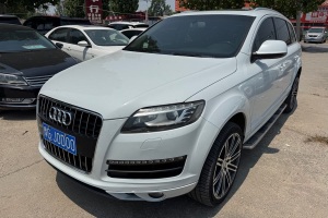 奧迪Q7 奧迪 35 TFSI 進(jìn)取型