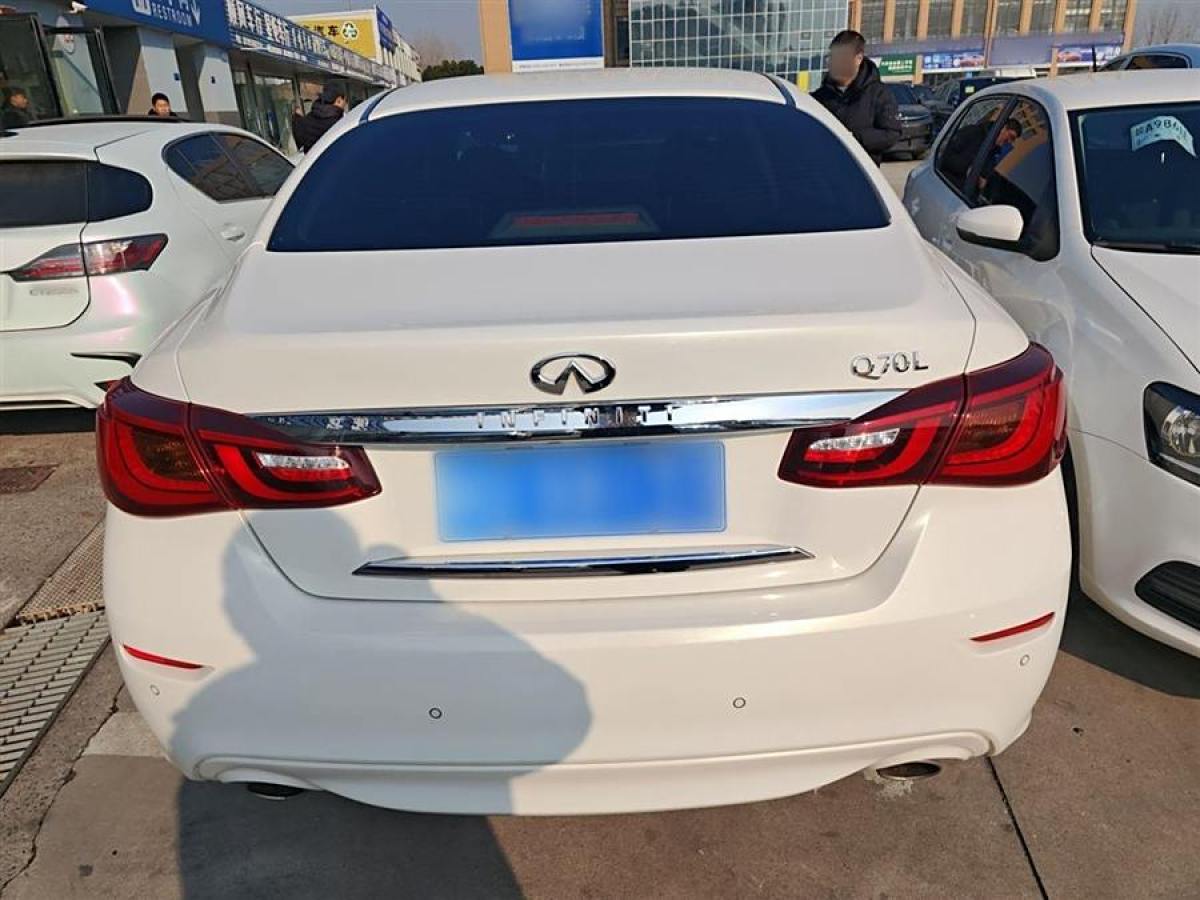 英菲尼迪 Q70  2015款 Q70L 2.5L 悅享版圖片