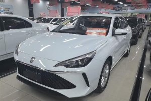 i5 榮威 1.5L CVT豪華版