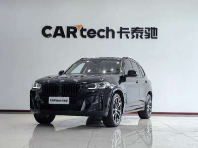2024年4月 寶馬 寶馬X3  xDrive30i 領(lǐng)先型 M曜夜套裝圖片