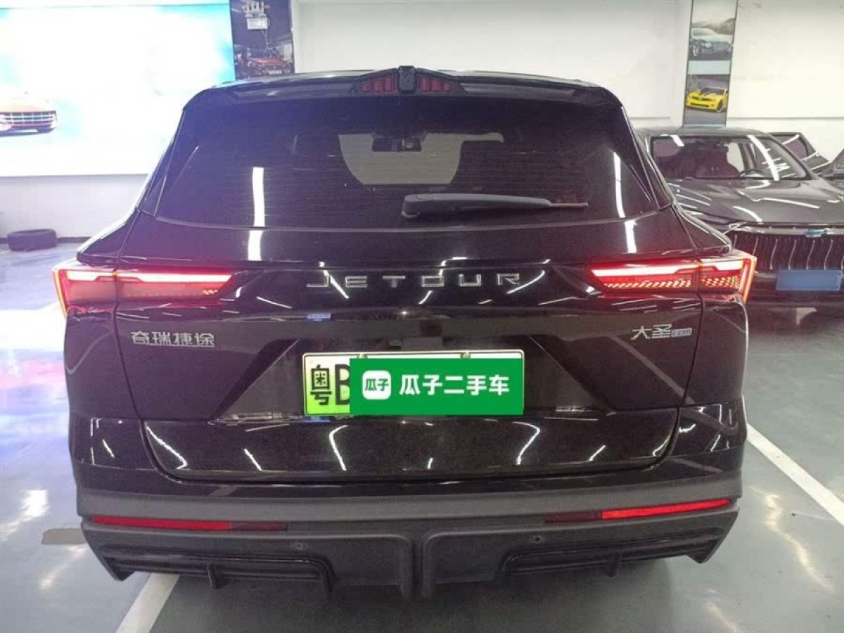 捷途 捷途大圣i-DM  2022款 1.5T DHT閃電01圖片