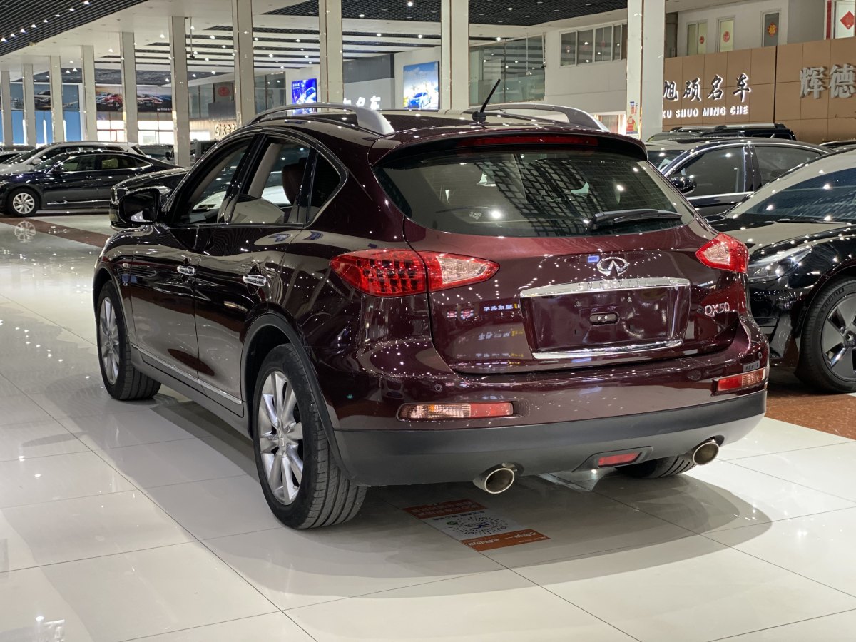 英菲尼迪 QX50  2013款 2.5L 兩驅(qū)優(yōu)雅版圖片